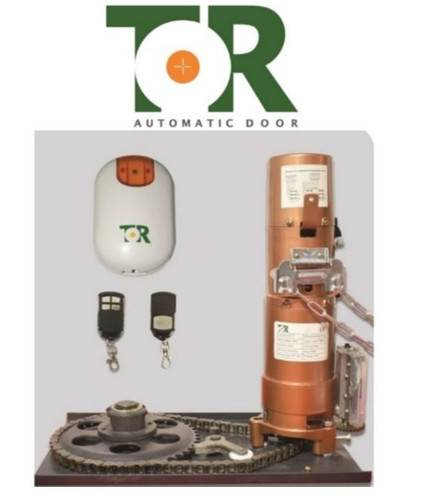 موتور ساید تور